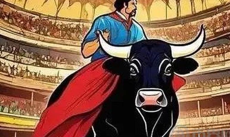 آتشبیت(آتشبیتکوین)
