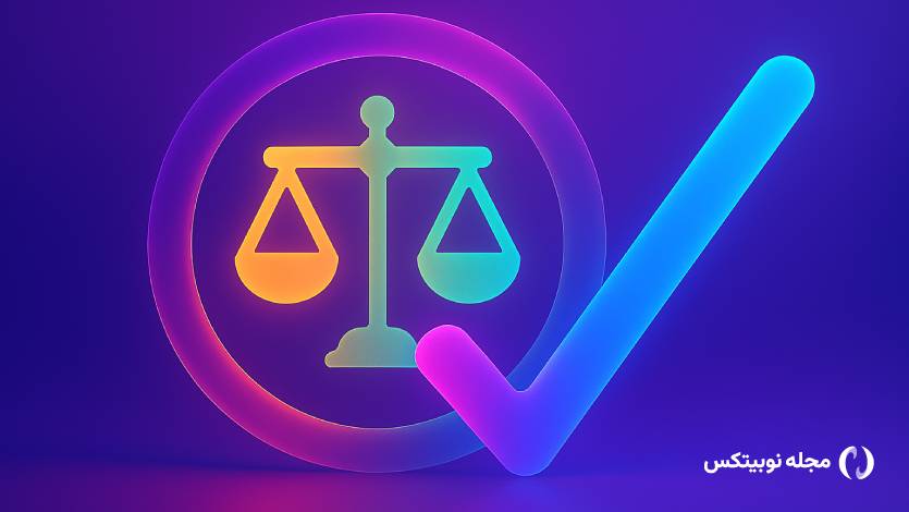 پیروزی تاریخی برای ارزهای دیجیتال؟ ۳ لایحه کریپتویی مورد نظر ترامپ تایید شد!