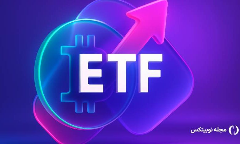 گریاسکیل در آستانه شکایت از SEC؛ جنگ ETFها دوباره شروع شد؟
